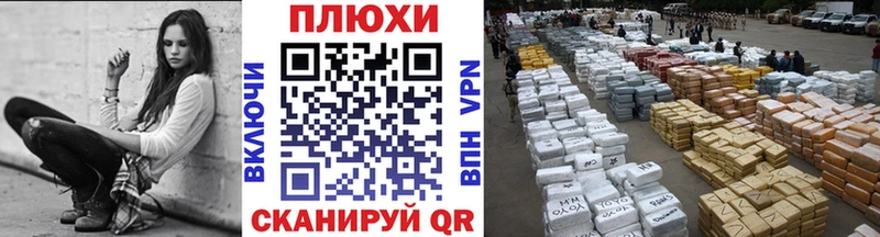 Гашиш индика сатива  купить  цена  Кировск 