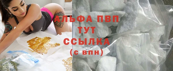 героин Карпинск