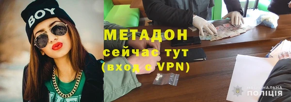 дурь Кинешма