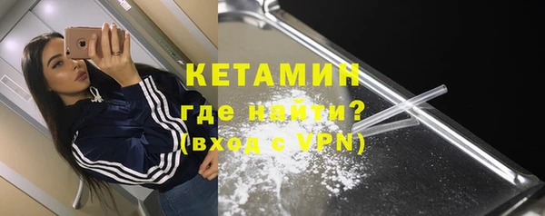 ПСИЛОЦИБИНОВЫЕ ГРИБЫ Киреевск