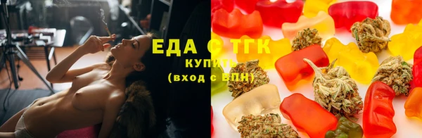 бутират Киренск