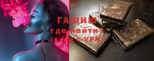 дурь Кинешма
