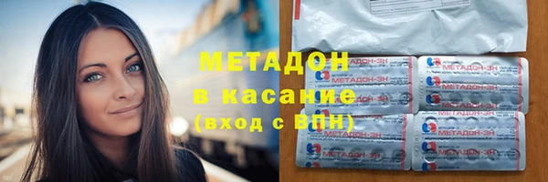 ПСИЛОЦИБИНОВЫЕ ГРИБЫ Киреевск