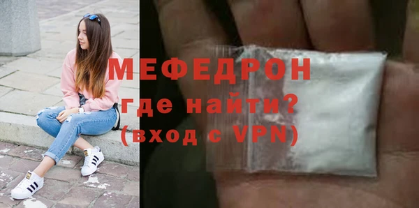 героин Карпинск