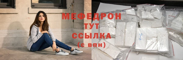 MDMA Кодинск