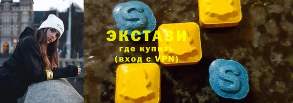 героин Карпинск