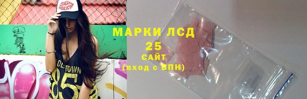 бутират Киренск