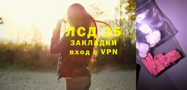 дурь Кинешма