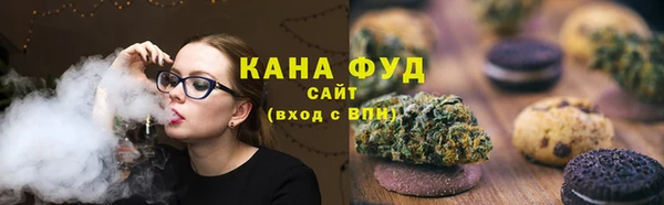 дурь Кинешма