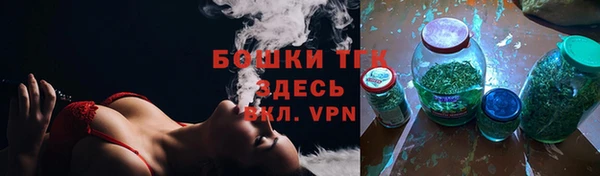 героин Касимов