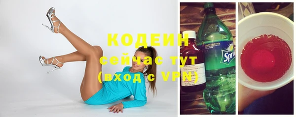 ПСИЛОЦИБИНОВЫЕ ГРИБЫ Киреевск