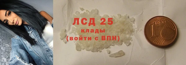 дурь Кинешма