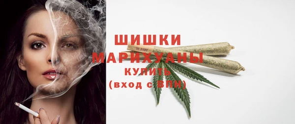 дурь Кинешма