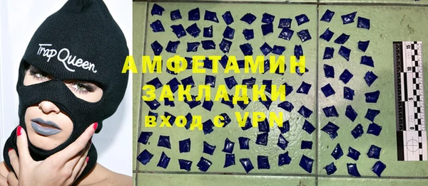 бутират Киренск