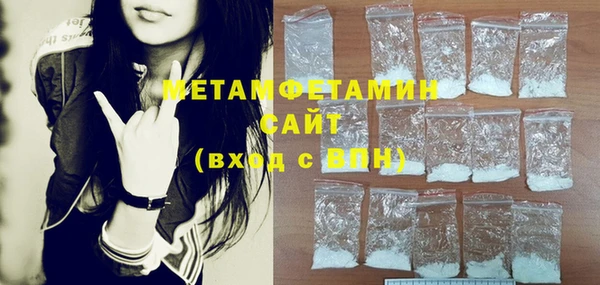 ПСИЛОЦИБИНОВЫЕ ГРИБЫ Киреевск