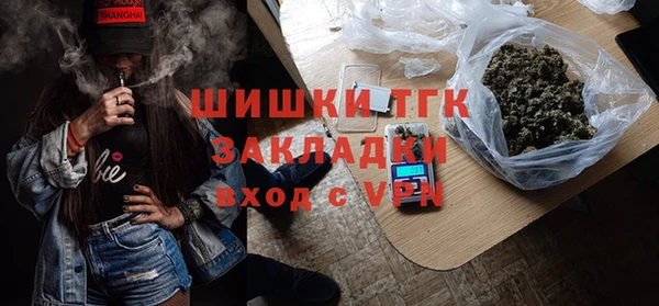 ПСИЛОЦИБИНОВЫЕ ГРИБЫ Киреевск
