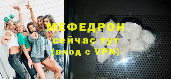 ПСИЛОЦИБИНОВЫЕ ГРИБЫ Киреевск