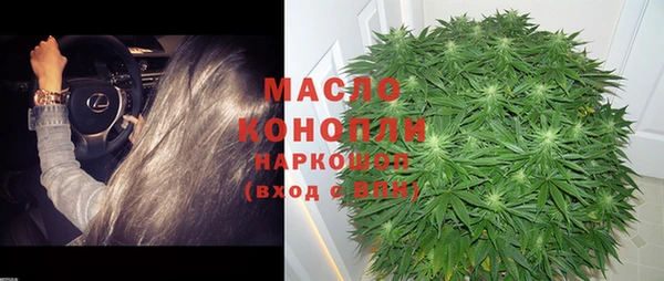 героин Карпинск