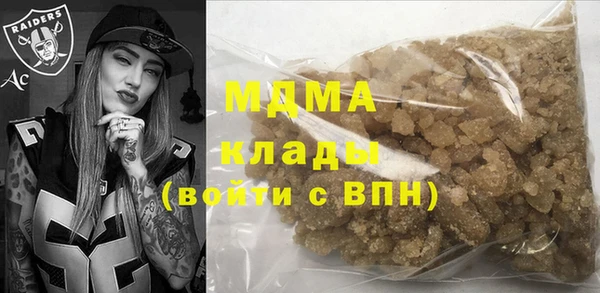 дурь Кинешма