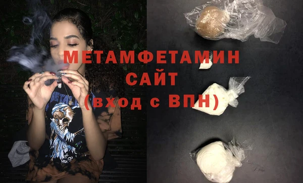 бутират Киренск