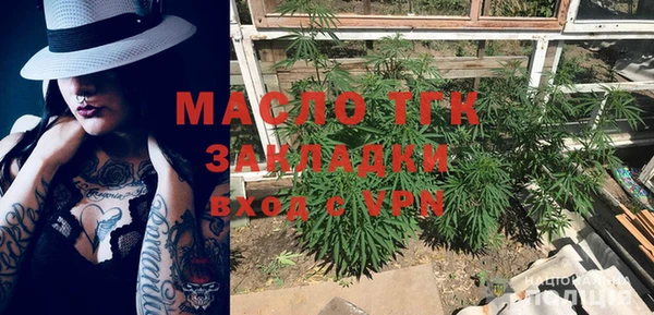 героин Касимов