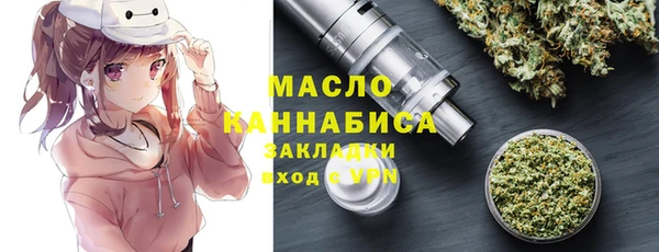 ПСИЛОЦИБИНОВЫЕ ГРИБЫ Киреевск