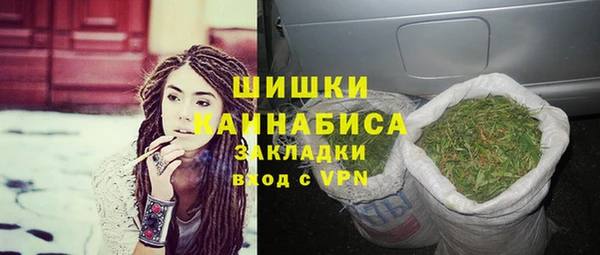 бутират Киренск