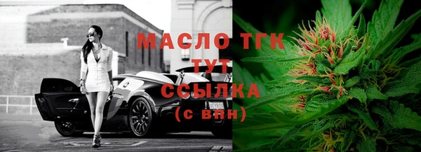 ПСИЛОЦИБИНОВЫЕ ГРИБЫ Киреевск