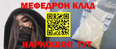 шишки Азнакаево