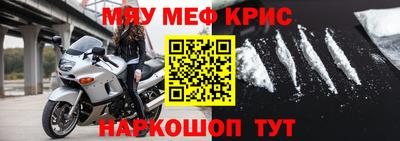 jwh Бузулук