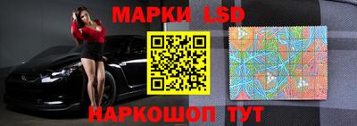 jwh Бузулук