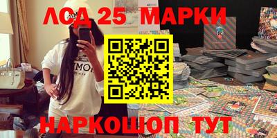 метамфетамин Будённовск