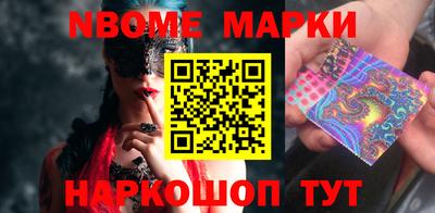 jwh Бузулук