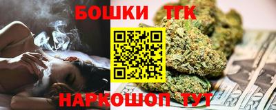 прущая мука Бугуруслан