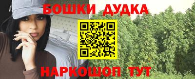 jwh Бузулук
