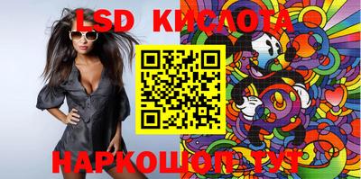 прущая мука Бугуруслан