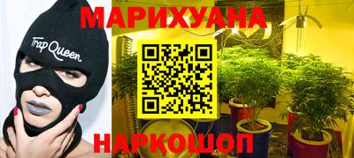 прущая мука Бугуруслан