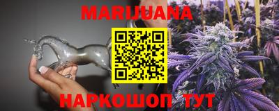 прущая мука Бугуруслан