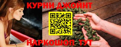 jwh Бузулук