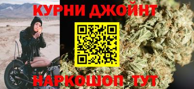 прущая мука Бугуруслан
