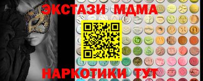 прущая мука Бугуруслан