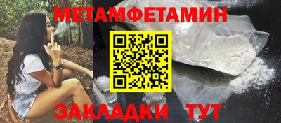 jwh Бузулук