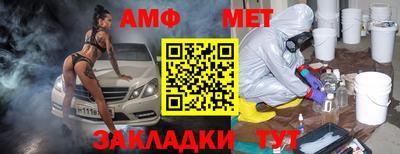 jwh Бузулук