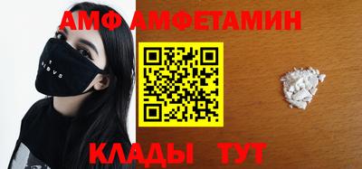 прущая мука Бугуруслан