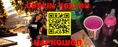 jwh Бузулук