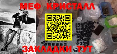 jwh Бузулук