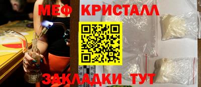 jwh Бузулук