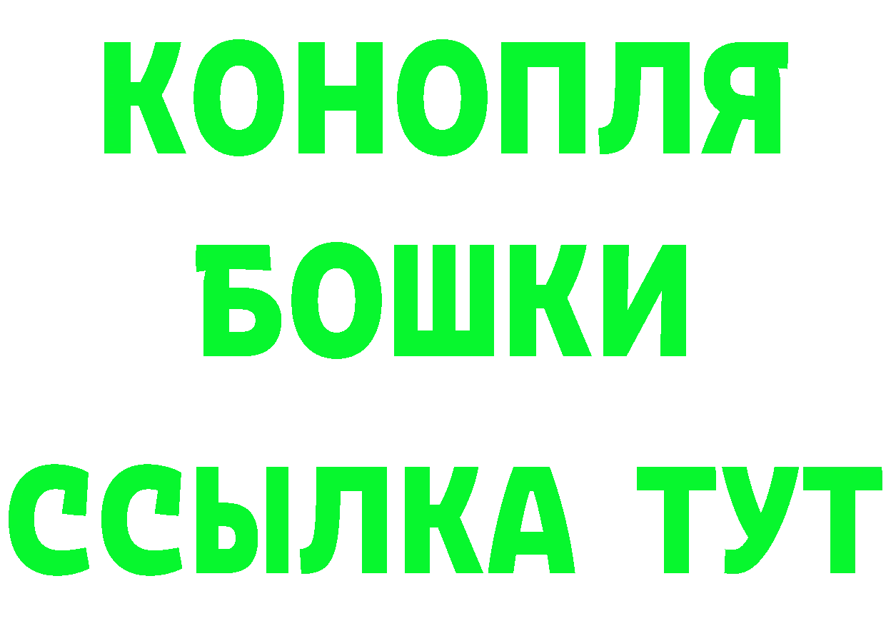 Бутират оксана сайт даркнет OMG Кировск