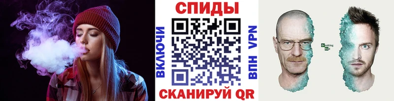 ОМГ ОМГ ONION Кировск МЕТАМФЕТАМИН Methamphetamine