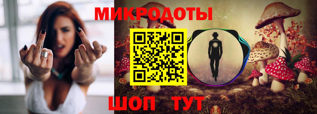 А ПВП  КОКАИН  Конопля  Каннабис  Вход с VPN  Кировск  Мяу-Мяу  Гашик  CBD масло 